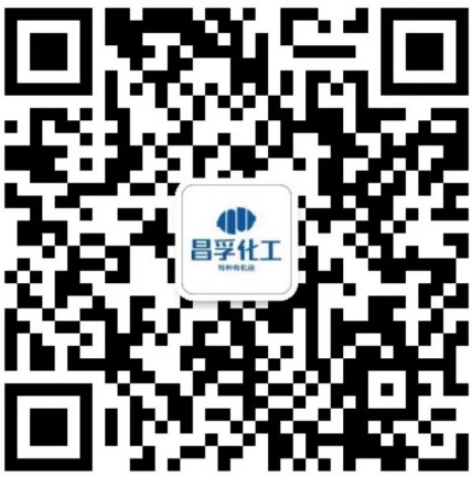 changfu chemical WeChat